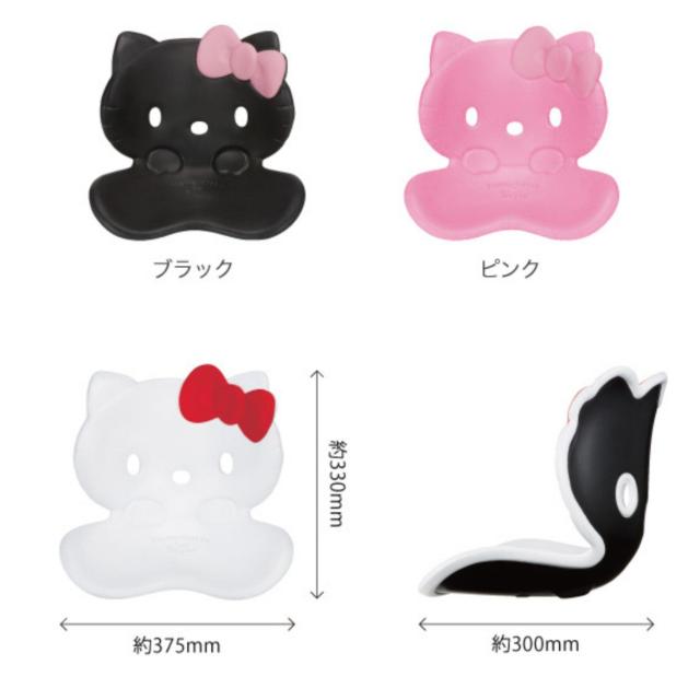 定価12980円 キティ ボディメイクシート 黒 椅子 腰痛 姿勢 矯正 < インテリア/ライフ  定価12980円 キティ ボディメイクシート 黒 椅子 腰痛 姿勢 矯正 < インテリア/ライフの