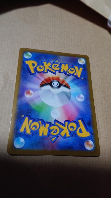 ポケモンカードゲーム・フュージョンアーツ・ニンフィアカード < トレーディングカード  ポケモンカードゲーム・フュージョンアーツ・ニンフィアカード < トレーディングカードの