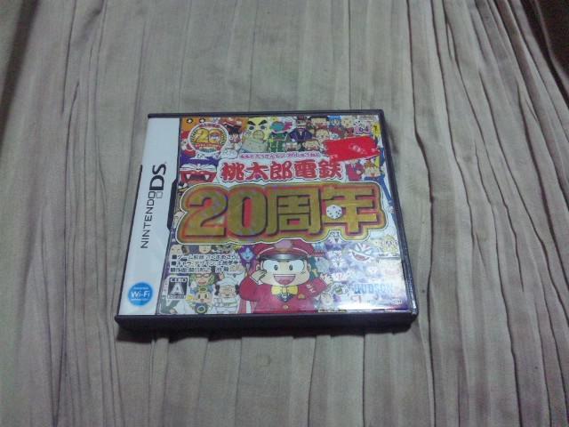 【NDS】桃太郎電鉄20周年 < ゲーム本体/ソフト  【NDS】桃太郎電鉄20周年  < ゲーム本体/ソフトの