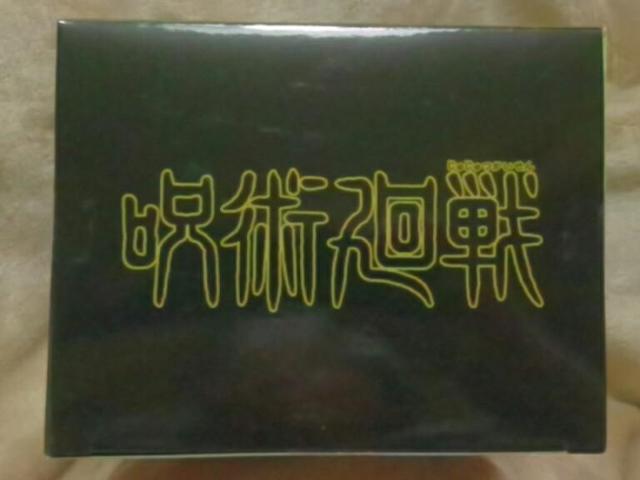 ■呪術廻戦■全力造形フィギュア★狗巻棘 全1種■ < アニメ/コミック/キャラクター  ■呪術廻戦■全力造形フィギュア★狗巻棘 全1種■ < アニメ/コミック/キャラクターの