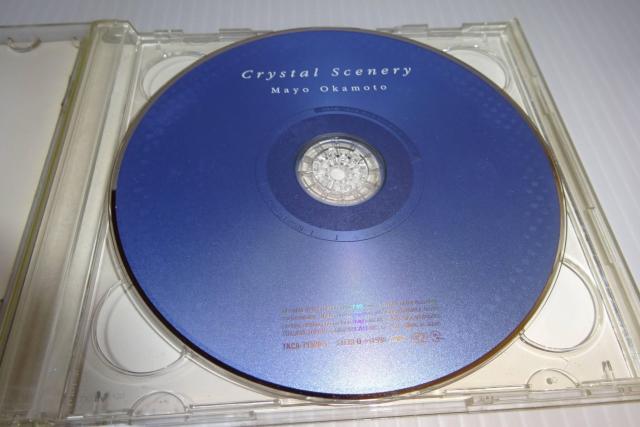 CD★岡本真夜★Crystal Scenery★2枚同梱270円 < タレントグッズ  CD★岡本真夜★Crystal Scenery★2枚同梱270円 < タレントグッズの