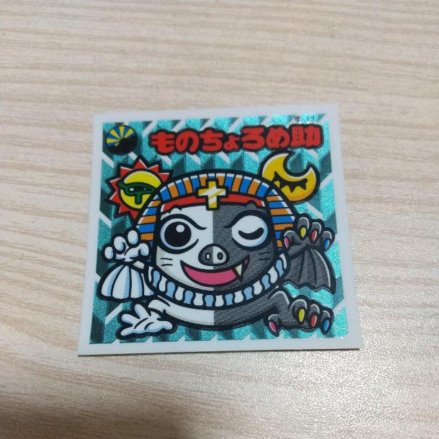 ものちょろめ助 < ホビー ものちょろめ助 < ホビーの