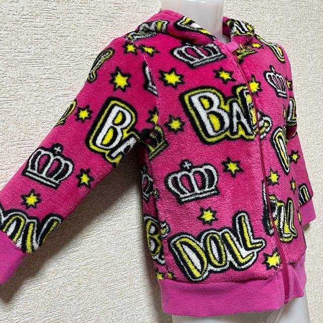 【BABYDOLL/90】クラウン&ブランドロゴ総柄フリースパーカー < ブランド  【BABYDOLL/90】クラウン&ブランドロゴ総柄フリースパーカー < ブランドの