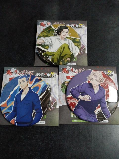 xW[Y@ʃobW@3Zbg   Aj/R~bN/LN^[ 