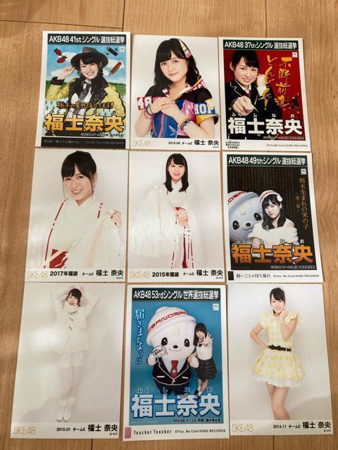 SKE48 福士奈央 生写真 9枚セット AKB48 < タレントグッズ  SKE48 福士奈央 生写真 9枚セット AKB48  < タレントグッズの