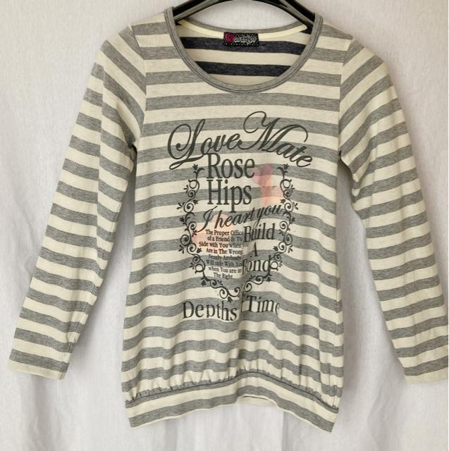 φZD Rose Hips 長袖 グレー白 ボーダー ロング Tシャツ 160 N2m < 女性ファッション φZD Rose Hips 長袖 グレー白 ボーダー ロング Tシャツ 160 N2m < 女性ファッションの