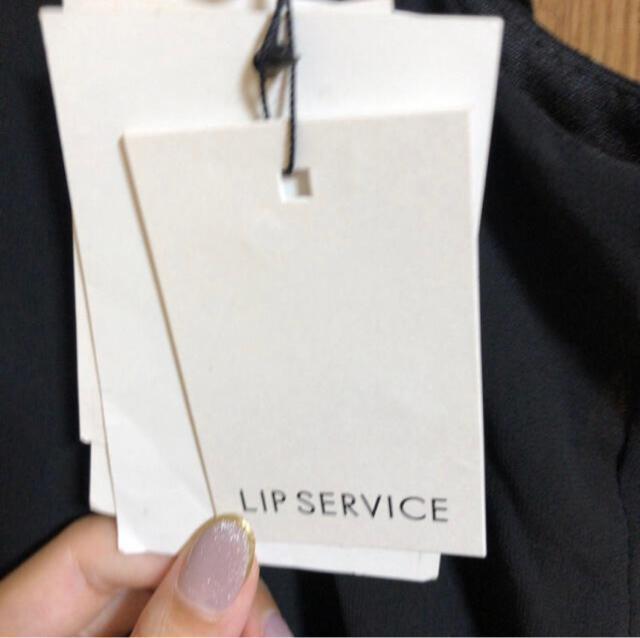 新品未使用 LIP SERVICE キャミワンピース < ブランド  新品未使用 LIP SERVICE キャミワンピース < ブランドの