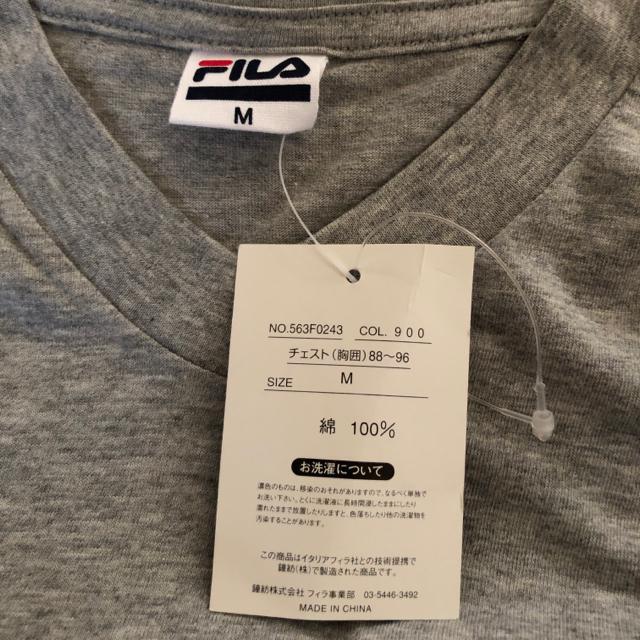 FILA  tB VlbNsVc@l@O[  uh 