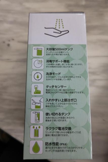 ELPA I[gfBXyT[  ŉtp  CeA/Ct 