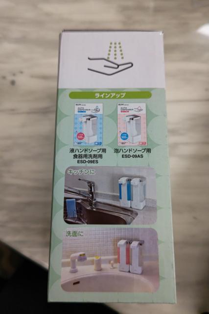 ELPA I[gfBXyT[  ŉtp  CeA/Ct 