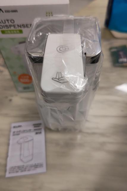 ELPA I[gfBXyT[  ŉtp  CeA/Ct 