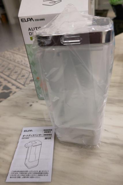 ELPA I[gfBXyT[  ŉtp  CeA/Ct 