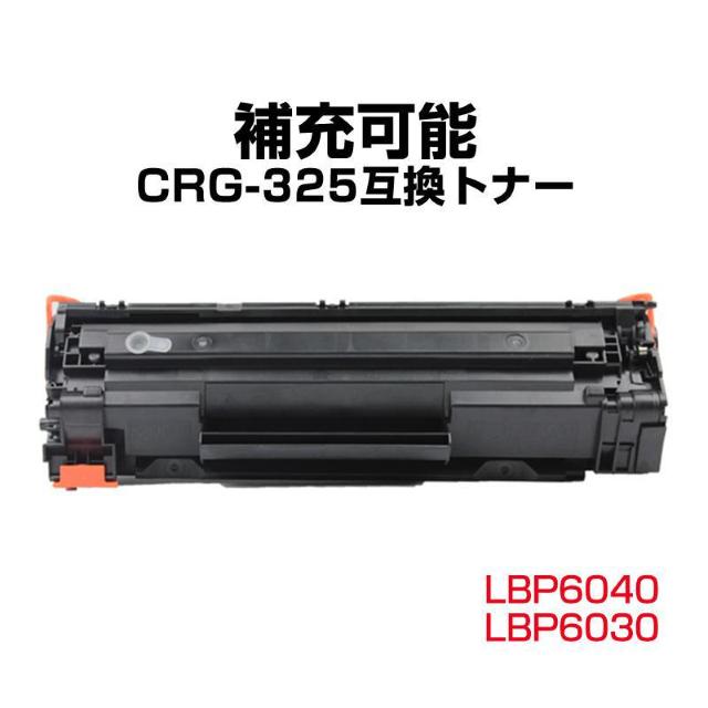 Canon Lm LBP6040 LBP6030p ݊ J[gbW gi[ CRG-325Ή 1{ ėp e l  PC{/Ӌ@ 