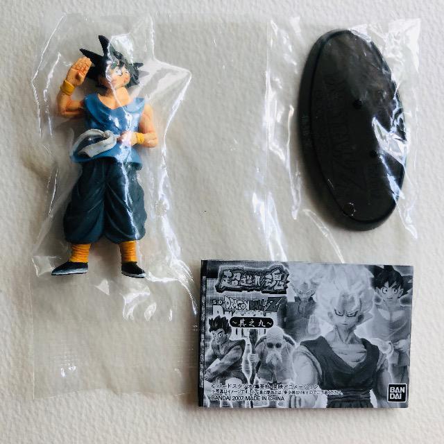 超造形魂 ドラゴンボールZ 其之九 カラーver. 孫悟空 < アニメ/コミック/キャラクター  超造形魂 ドラゴンボールZ 其之九 カラーver. 孫悟空  < アニメ/コミック/キャラクターの