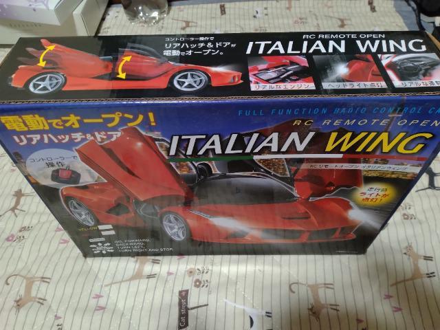 イタリアンウイング < ホビー  イタリアンウイング < ホビーの
