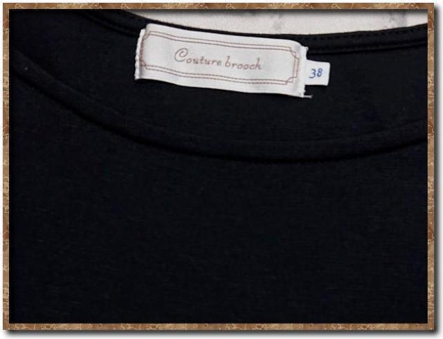 �N�`���[���u���[�`�@�o���[�����J�b�g�����s�[�X�@�� �� �u�����h�� 