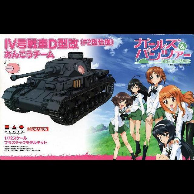 P^VQWԂc^@eQ^dliK[Ypc@[j   Aj/R~bN/LN^[ 