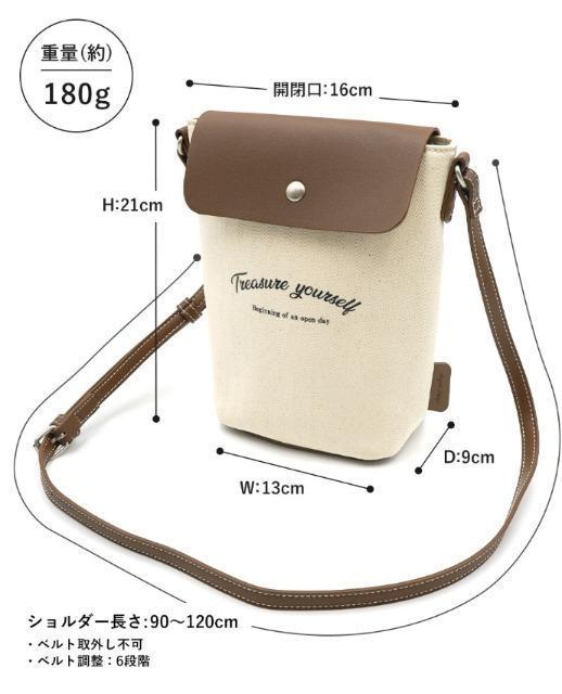 Legato LargoK[gSRbg~jV_[obOVi  t@bV 