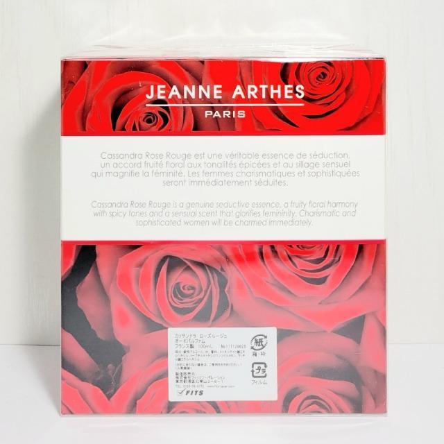 WkAeXJbTh [Y [W EDP 100ml ViJ