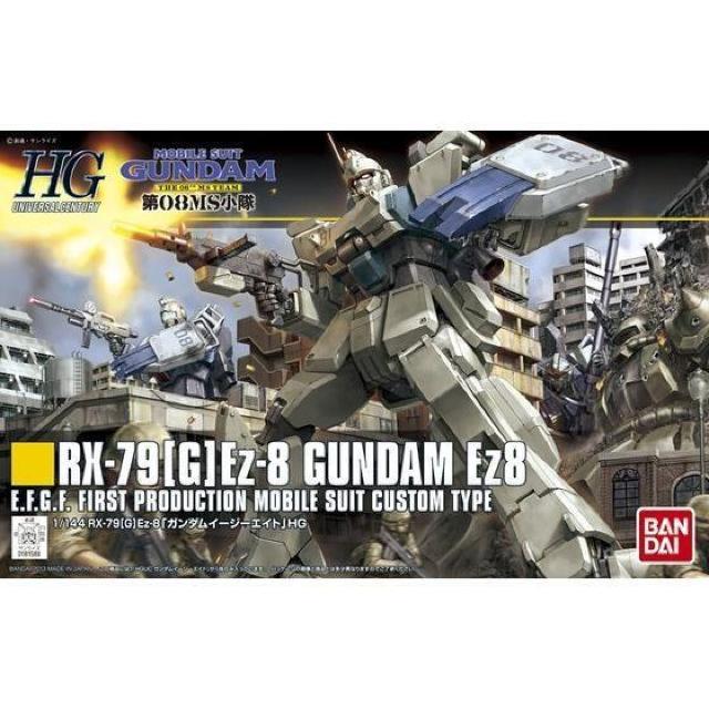 HGUC 1/144 ガンダムEz8 < ホビー  HGUC 1/144 ガンダムEz8  < ホビーの