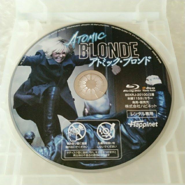 Bluray「アトミック・ブロンド」【日本語吹替】レンタル落ち < CD/DVD/ビデオ Bluray「アトミック・ブロンド」【日本語吹替】レンタル落ち < CD/DVD/ビデオの