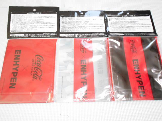 ENHYPEN × コカ・コーラ スライダーポーチ 全3種類セット★新品未開封 < タレントグッズ  ENHYPEN × コカ・コーラ スライダーポーチ 全3種類セット★新品未開封 < タレントグッズの