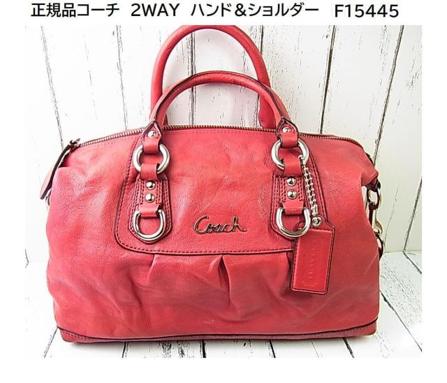 KiR[`@2WAY@nhV_[@F15445@ 