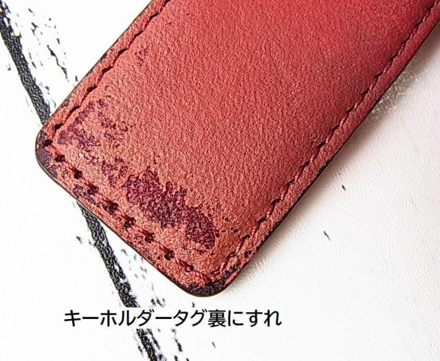 KiR[`@2WAY@nhV_[@F15445@