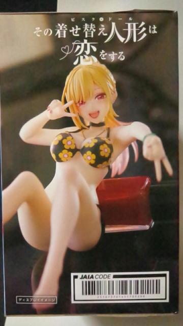 ̒ւl`͗遡Aqua Float GirlstBMA쑽C