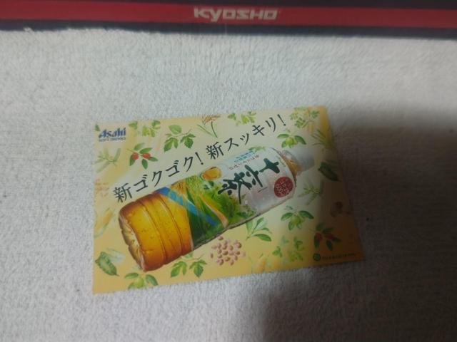 �g���J �V�_���� '15 �A�T�q �\�Z�� �� �^�����g�O�b�Y�� 