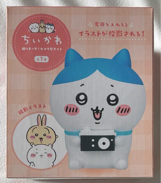 ちいかわ 撮りまーす!カメラ型ライト < アニメ/コミック/キャラクター  ちいかわ 撮りまーす!カメラ型ライト  < アニメ/コミック/キャラクターの