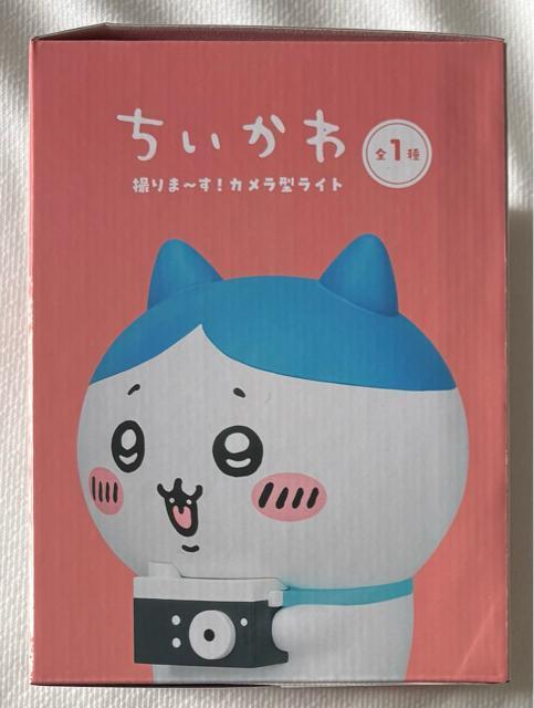 ちいかわ 撮りまーす!カメラ型ライト < アニメ/コミック/キャラクター  ちいかわ 撮りまーす!カメラ型ライト < アニメ/コミック/キャラクターの