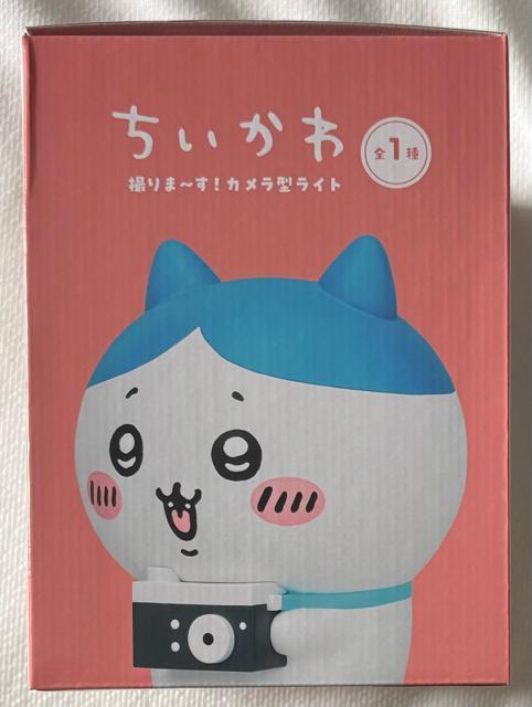 ちいかわ 撮りまーす!カメラ型ライト < アニメ/コミック/キャラクター  ちいかわ 撮りまーす!カメラ型ライト < アニメ/コミック/キャラクターの
