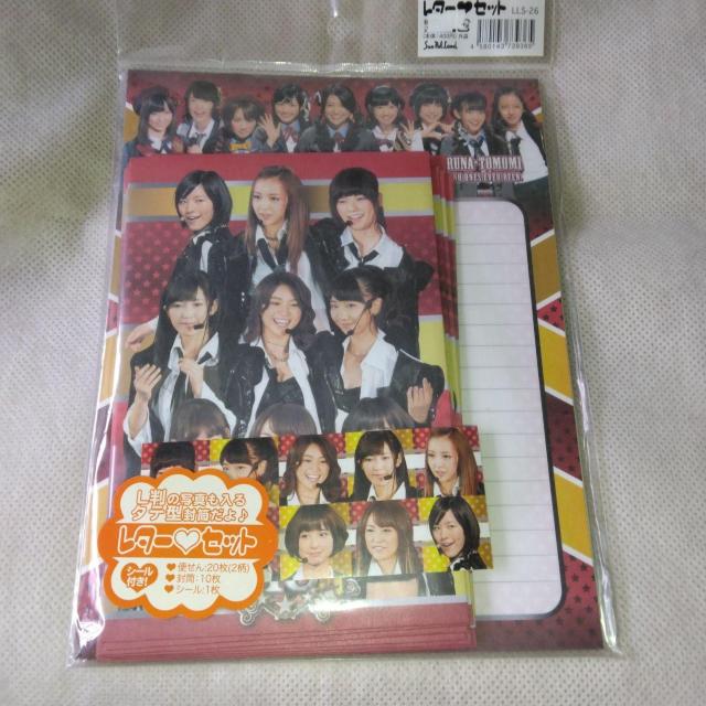 大島優子タオル他 < タレントグッズ 大島優子タオル他 < タレントグッズの