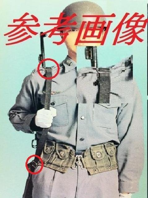 自衛隊 当時物 M1カービン M3グリースガン スリング 正規品 < おもちゃ  自衛隊 当時物 M1カービン M3グリースガン スリング 正規品  < おもちゃの