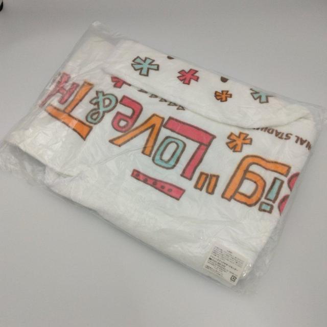 嵐◆アラフェス 2013 フード付きタオル 未使用 送料無料 < タレントグッズ  嵐◆アラフェス 2013 フード付きタオル 未使用 送料無料 < タレントグッズの