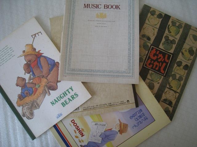  ̃m[g@ m[gT@ m[g낢@ m[g܂Ƃ߂ā@@  CeA/Ct 