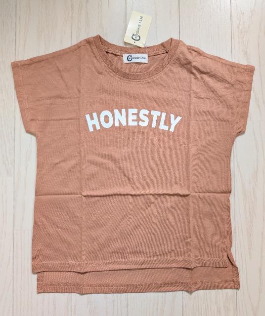 120★CROISSANCE BEBE★半袖パジャマ★ルームウェア★新品★送料無料 < キッズ/ベビー  120★CROISSANCE BEBE★半袖パジャマ★ルームウェア★新品★送料無料 < キッズ/ベビーの