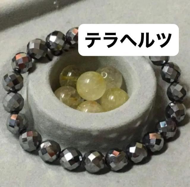 高級ヘラテルツ64面カット6mm玉 ブレスレット 内径 約16cm < 男性アクセサリー/時計 高級ヘラテルツ64面カット6mm玉 ブレスレット 内径 約16cm < 男性アクセサリー/時計の