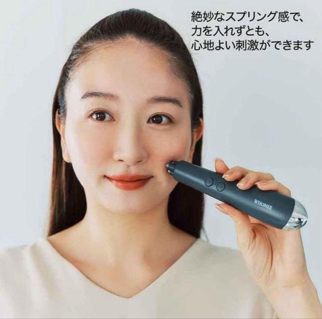 &ROSYGt^WHOMEE~EMSEUEM!_uGh