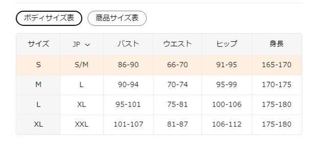 超お買い得790円★女性用フローラルプリントキャミソールナイトガウン 薄いストラップの夏用 USAサイズM(日本サイズL相当) < 女性ファッション  超お買い得790円★女性用フローラルプリントキャミソールナイトガウン 薄いストラップの夏用 USAサイズM(日本サイズL相当) < 女性ファッションの