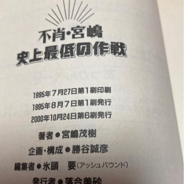 {Ύ@sсE{ jŒ̍@JFďC  {/G 