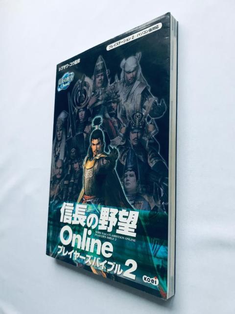 M̖]Online vC[YoCu 2 IC U{ KCh Nobunaga's Ambition Online  Q[{/\tg 