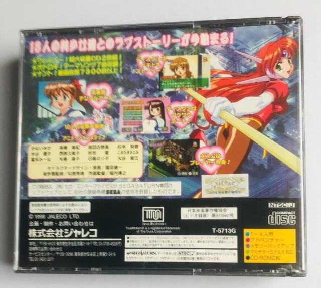 X[`[pCAhx`[ hLhLiCgA  nKL SS Suchie Pai Adventure Nightmare  Q[{/\tg 