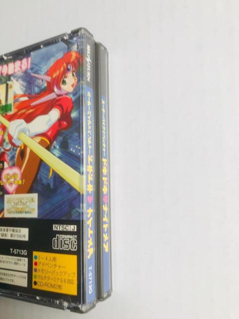 X[`[pCAhx`[ hLhLiCgA  nKL SS Suchie Pai Adventure Nightmare  Q[{/\tg 