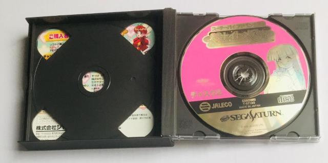 X[`[pCAhx`[ hLhLiCgA  nKL SS Suchie Pai Adventure Nightmare  Q[{/\tg 