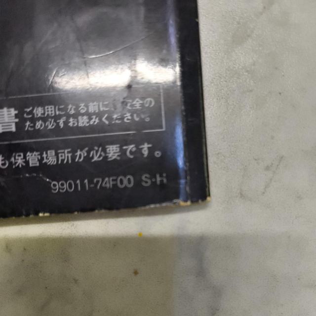 ワゴンR取り扱い説明書 ワゴンR取説 ワゴンRCT取説 < 自動車/バイク ワゴンR取り扱い説明書 ワゴンR取説 ワゴンRCT取説 < 自動車/バイク