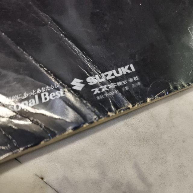 ワゴンR取り扱い説明書 ワゴンR取説 ワゴンRCT取説 < 自動車/バイク ワゴンR取り扱い説明書 ワゴンR取説 ワゴンRCT取説 < 自動車/バイク