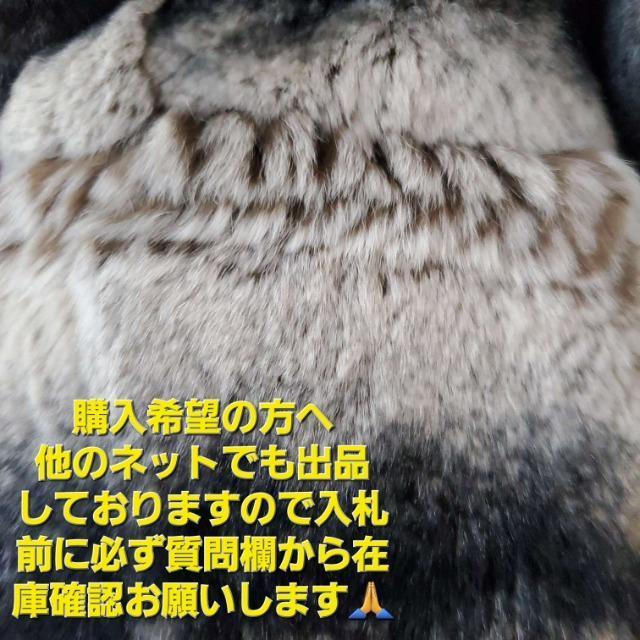 込み★普段着としても!ふっかふか!毛皮ヌートリアジャケットコート★ < 女性ファッション 込み★普段着としても!ふっかふか!毛皮ヌートリアジャケットコート★ < 女性ファッションの