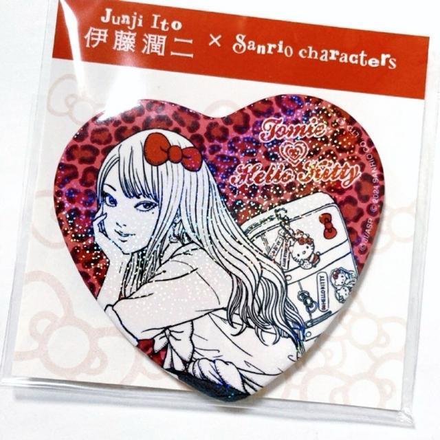 伊藤潤二×サンリオ コラボ ギャル富江 キティ 缶バッジ 正規品 販売終了 < おもちゃ  伊藤潤二×サンリオ コラボ ギャル富江 キティ 缶バッジ 正規品 販売終了  < おもちゃの